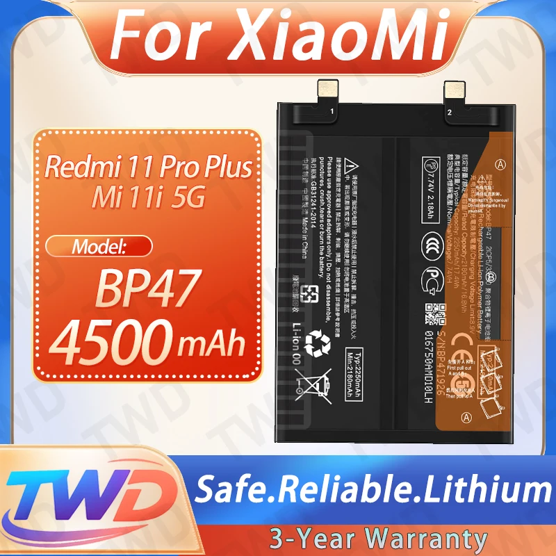 BP47 4500Mah Batter…