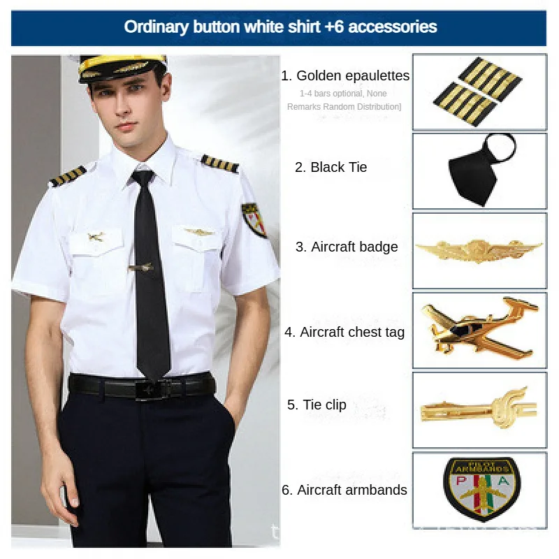 الصيف سلاح الجو موحدة قصيرة الأكمام قمصان بيضاء الطيار الأمن عمال الزي الرجال نمط غير رسمي ساحة طوق قمصان العمل
