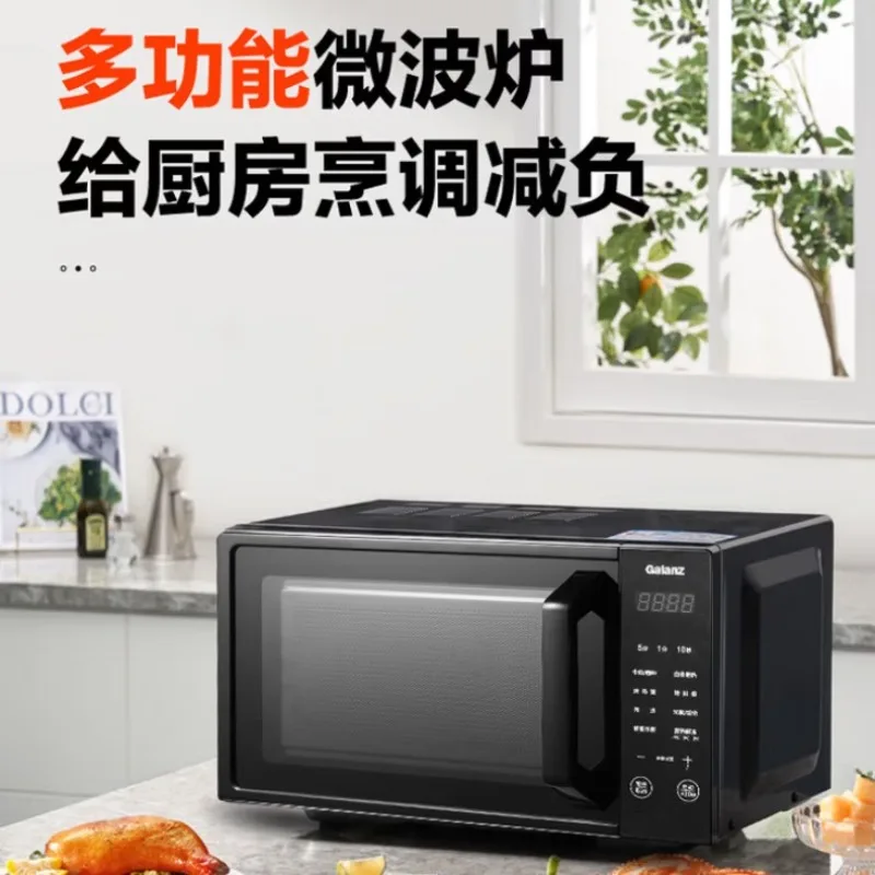 Microwave Oven Combo 20L Household 700W Energy Saving Flat Plate Lightwave Grilling and Quick Defrost