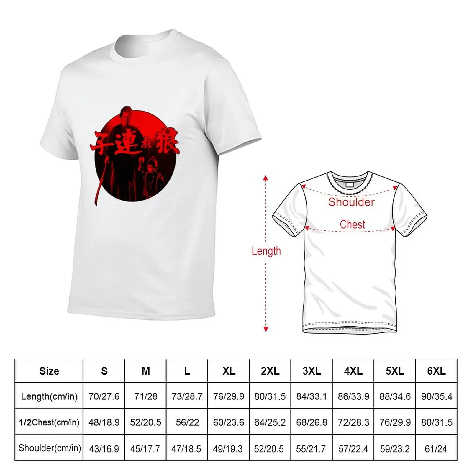 Lone Wolf and Cub T-Shirt cute clothes aesthetic clothes Men's t-shirt