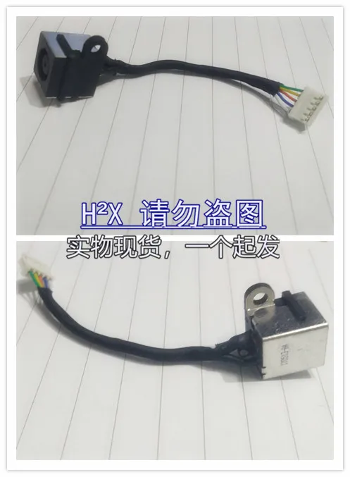 

Для Dell INSPIRON 1464 1564 1764 P09G Интерфейс питания с кабельным разъемом DC-IN