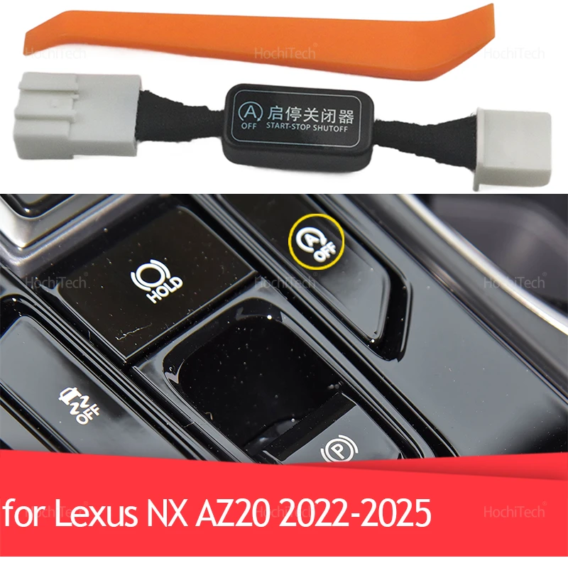 Car Automatic Start…