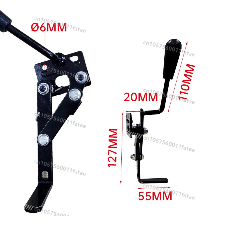 Wheelchair Handbrake, Brake System Accessories, Left and Right Pair of Short-handle Electric Wheelchair Brakes, Mechanical