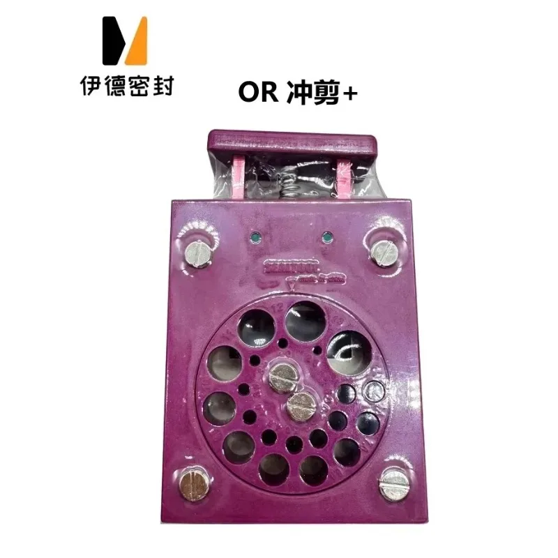 

Heavy Duty Expander Glall Ring Installation Tool for Piston Seal Seals