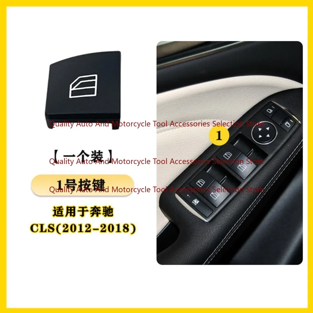 For  Mercedes-Benz CLS Glass Lifter Switch CLS260 CLS300 CLS350 Window Button Button