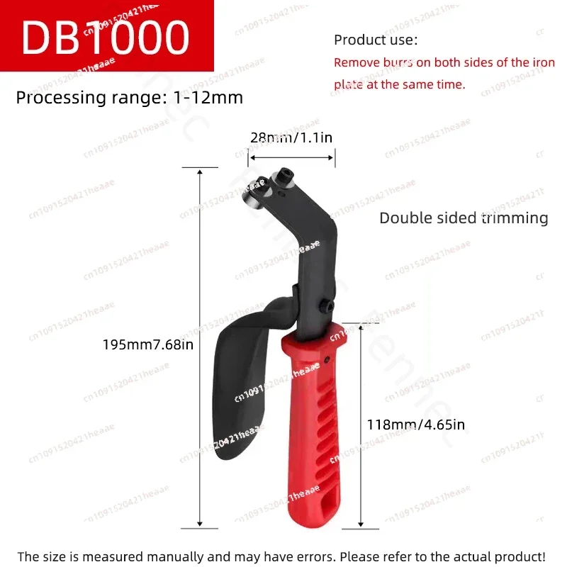 Suitable for Range Burr Trimming Cutter  Double Sided Trimmer BN8010 BladesDB1000 Sheet Metal Deburring Trimming Scraper Tool