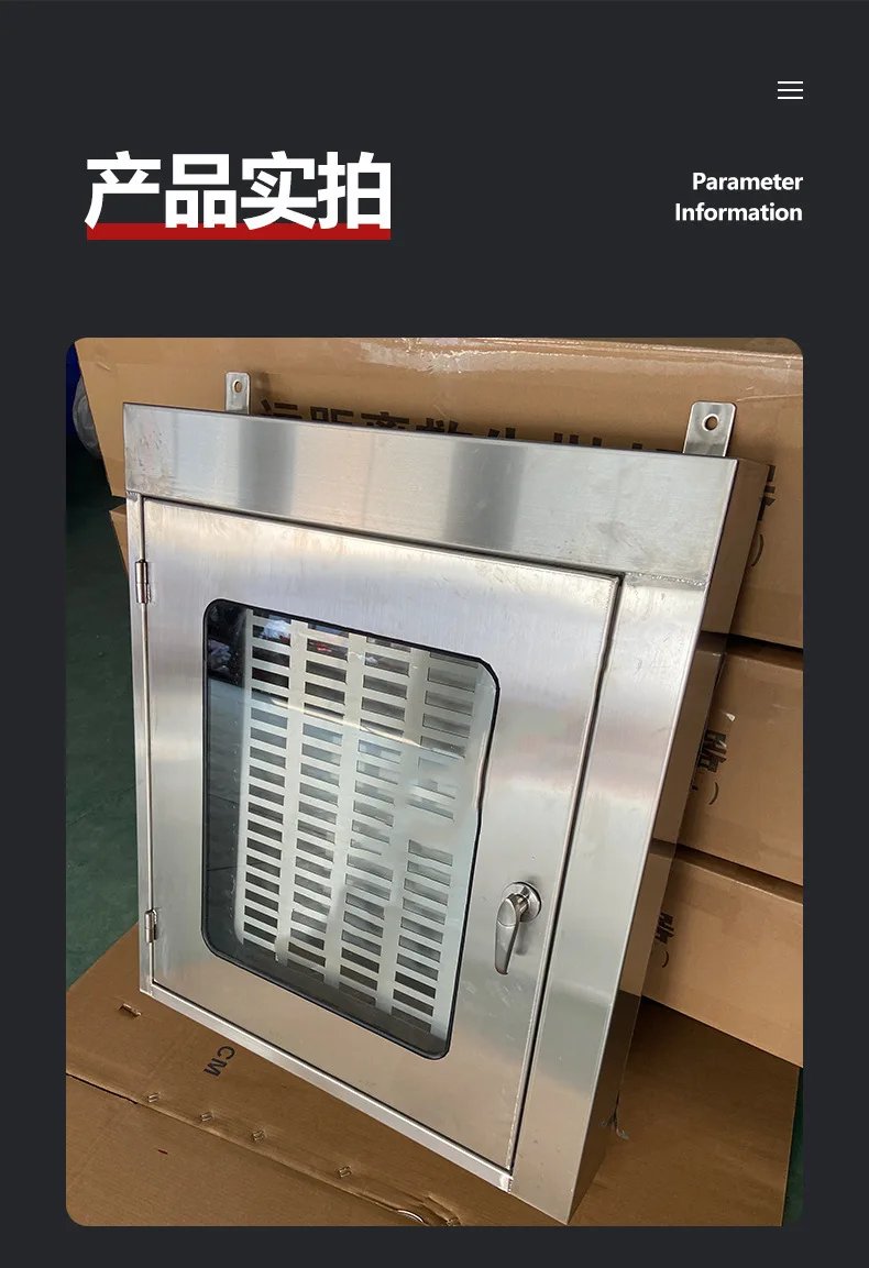 Lifeboat Stainless Steel T Card Box Marine Rescue Tool Box Offshore Oil Platform T Card Box Card Slot