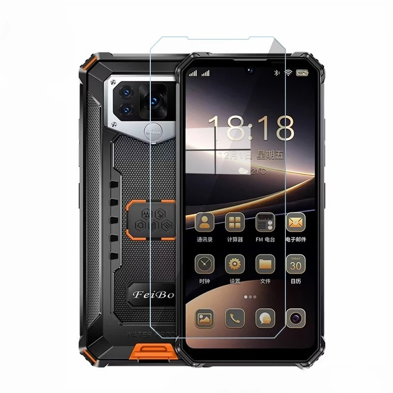 Verre trempé 9H pour FEYBOO X12, protecteurs d'écran, Film trempé pour FEYBOO X12, Film de protection en verre