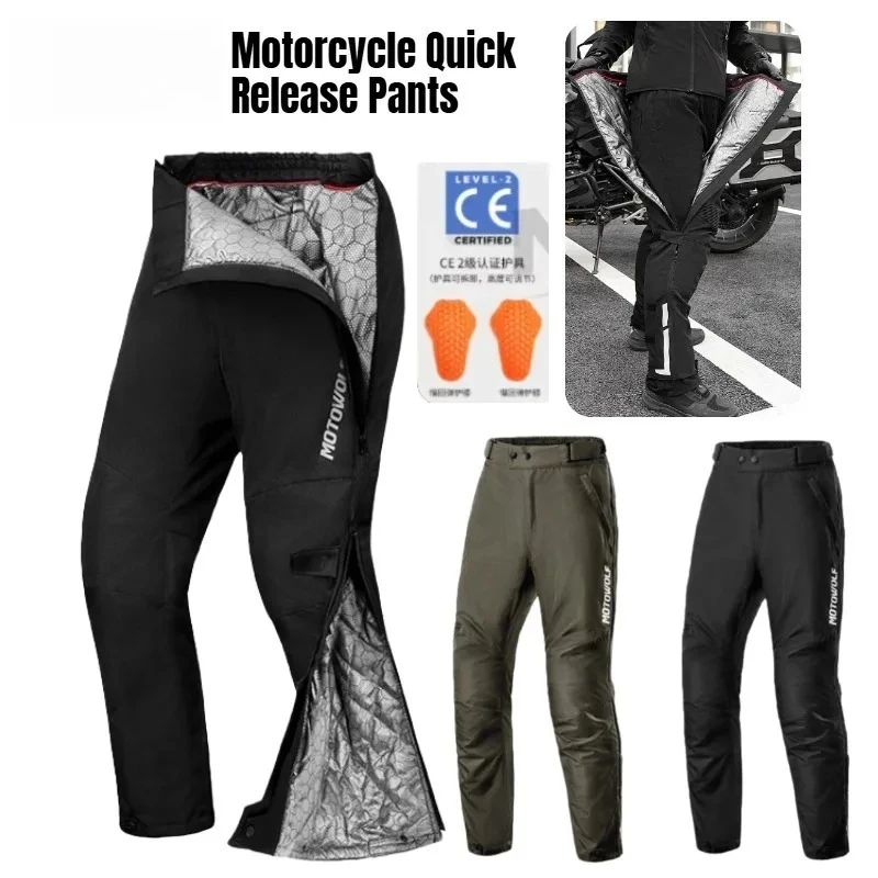 NEW Motocross Pants Riding Electric Heating Quick Release Pants Windproof and Warm Winter Detachable CE Protective Equipment