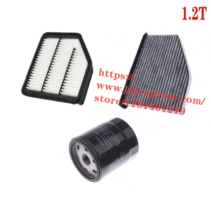 3pcs/set Filter Set for FAW Junpai D80,Jumper D80, Besturn T77 1.2T Air,Oil,Cabin Filter