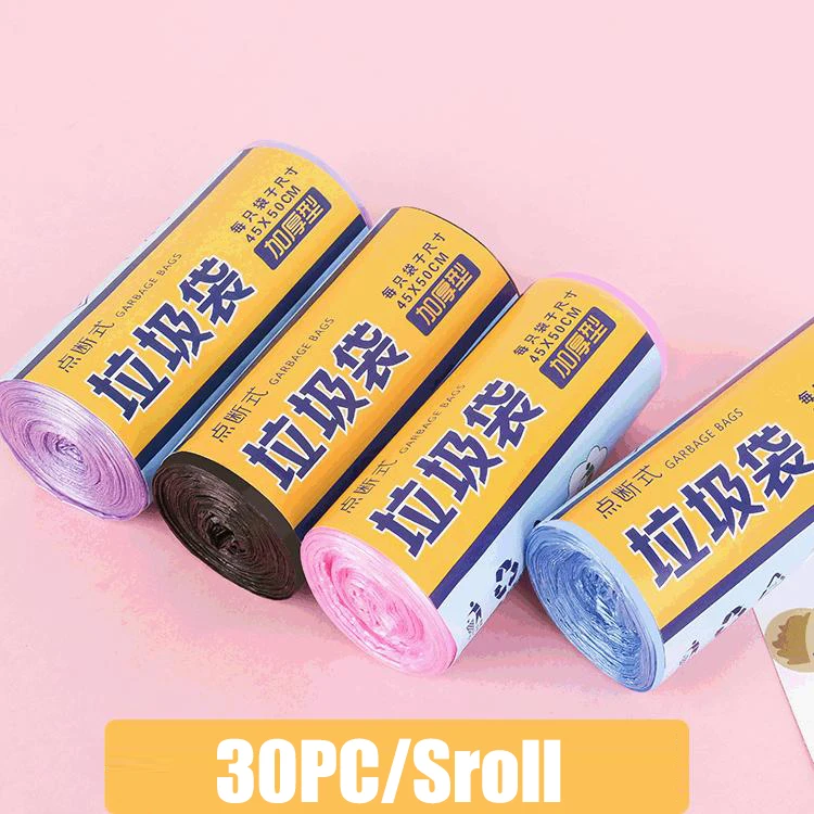 Bag Garbage Bag 30x/Set 50*45cm Black Blue Disposable Household Mini One-time Pink Small Garbage Bag Practical