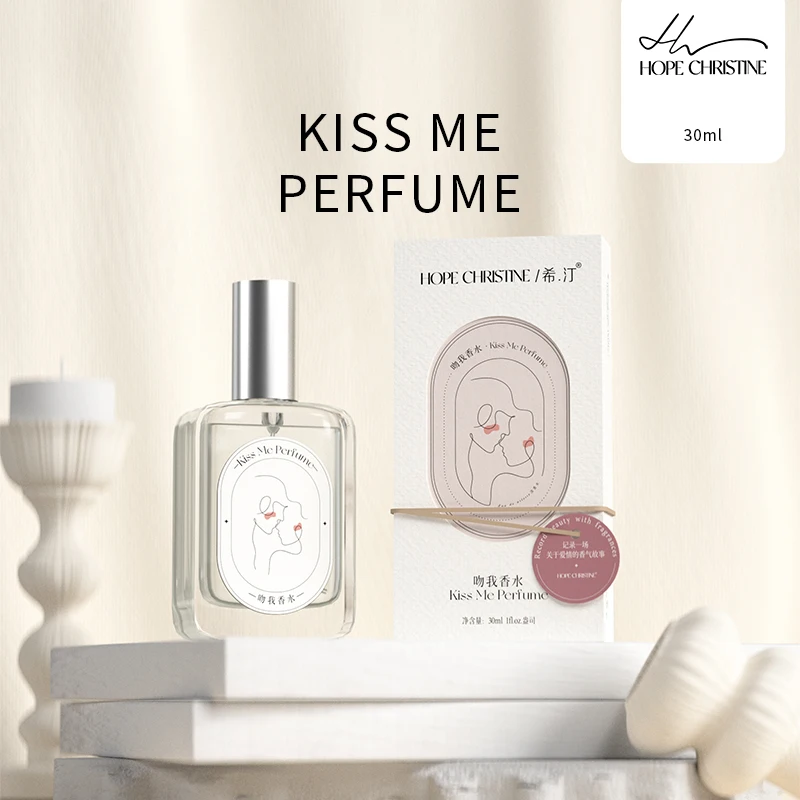 Kiss Me Fresh Woody Floral Women's Perfume Grape & Rose Scent Long Lasting Light Fragrance Unique Luxury Gift For Girls