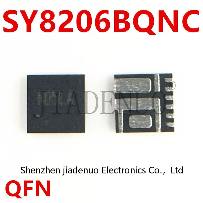 (5pcs)100% New SY8206DQNC NF3 NF4 SY8206D SY8206BQNC SY8206B ND4 ND3 ND5  QFN chipset