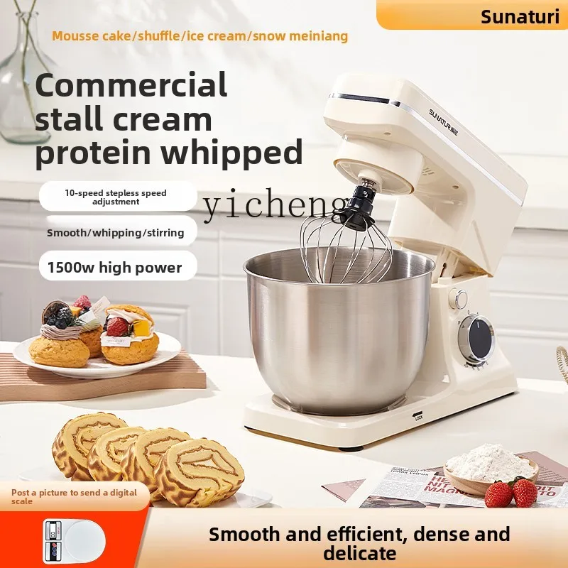 

XL Multifunctional Chef Machine Commercial Stall Fresh Milk Soufflé Whipping Mixer Household