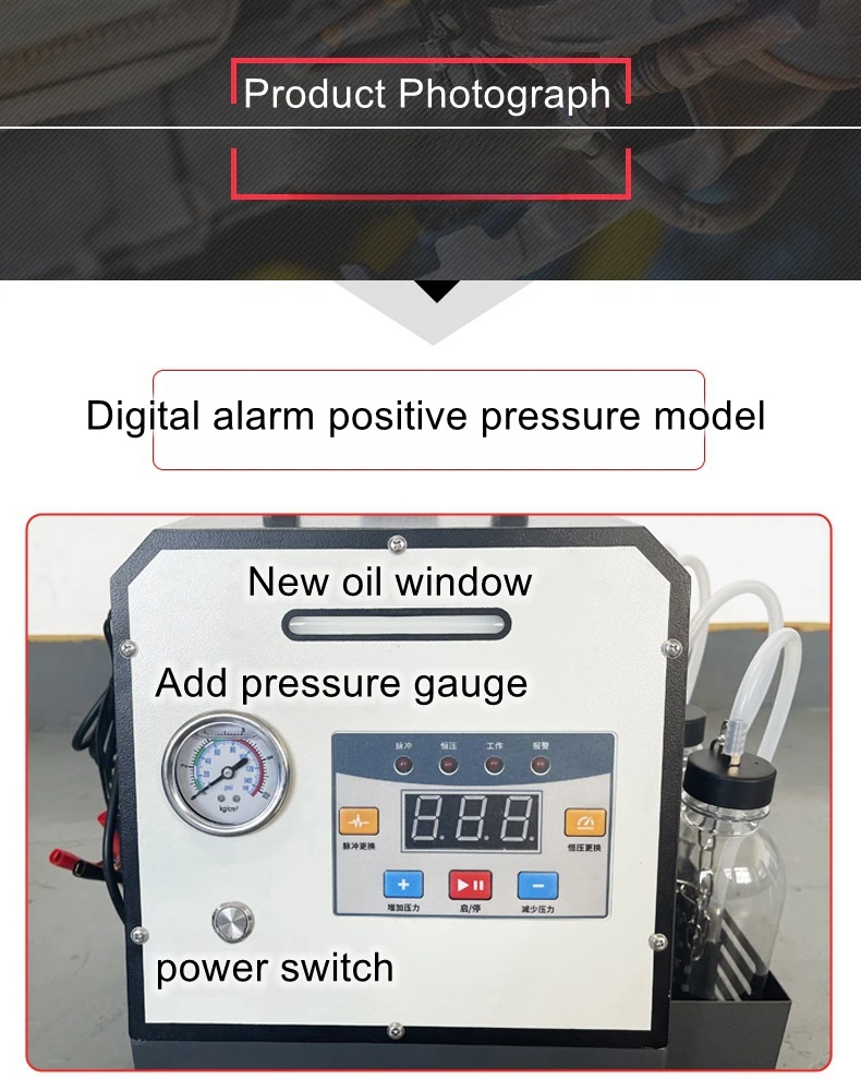 Changeur automatique de frein à impulsion automobile, frein des Émirats arabes unis, outil de remplacement d'échange, quatre roues synchronisées