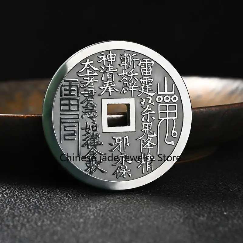 Genuine Hetian jade mountain ghost spending money small jade pendant Xinjiang fine material gossip jade pendant men's and women'