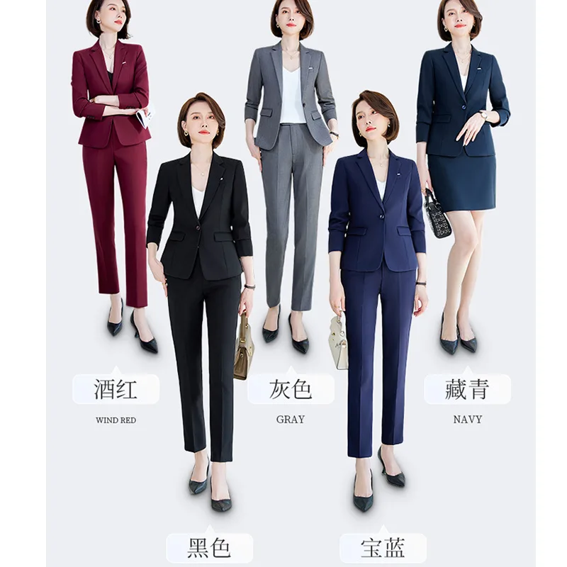 High-End Business Suit Women's Formal Wear Hotel Manager Interview Civil Servant Work Clothes Suit Jacket Women's Autumn