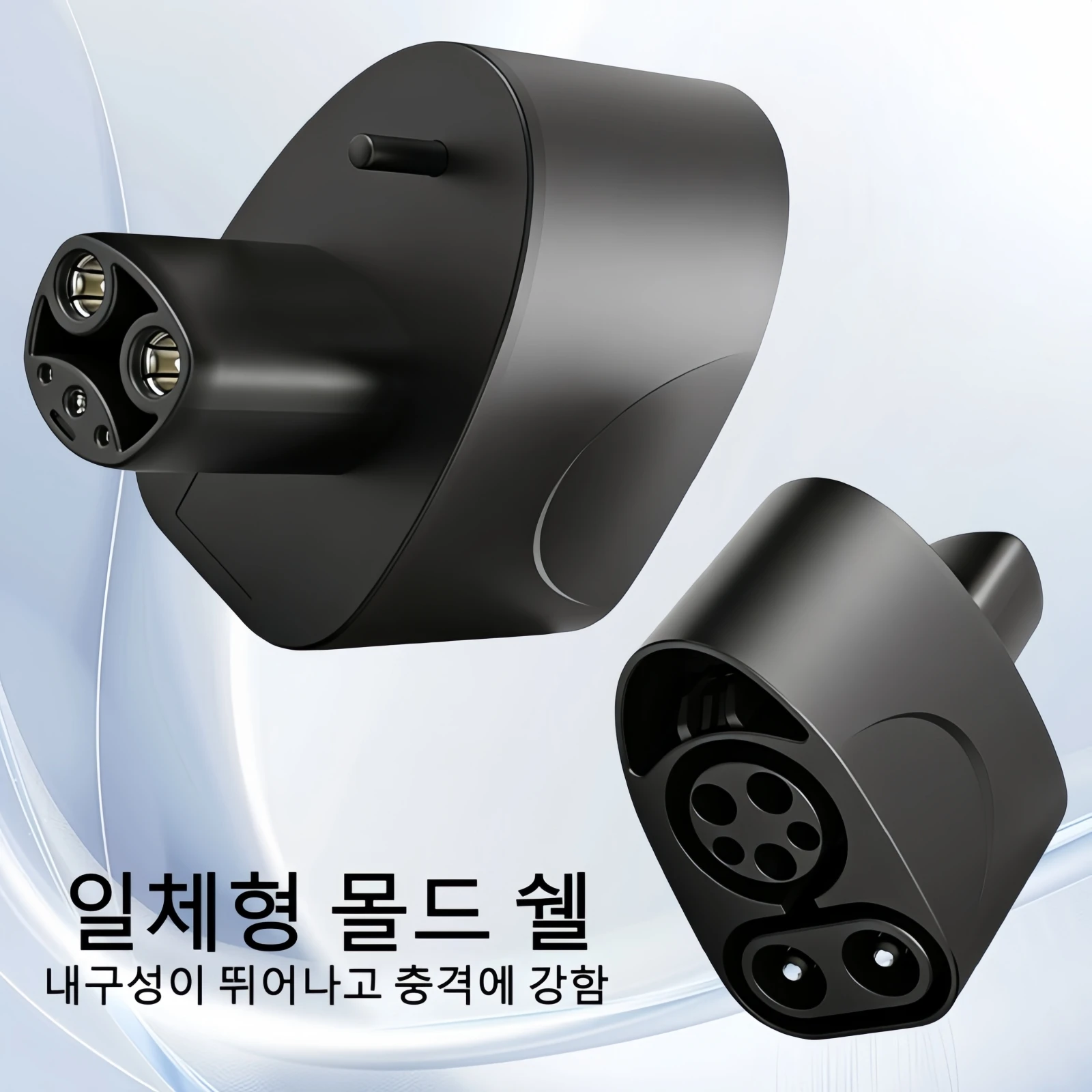 CCS1-테슬라 AC+DC 어댑터 (테슬라 모델 3/X/Y 호환) - 미국 제조 CCS1 콤보 어댑터는 CCS1 및 타입 1 전기차 충전기를 지원합니다 썸네일 3