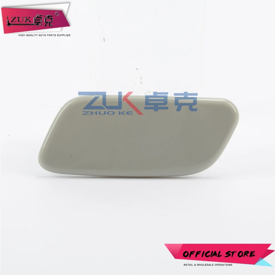 ZUK Front Bumper Headlight Headlamp Washer Nozzle Cover Lid Cap For TOYOTA LAND CRUISER 200 2007-2011 85045-60030 85044-60110