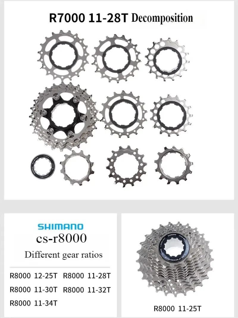 シマノ 105 R7000 ULTEGRA R8000 11 スピードロードカセット