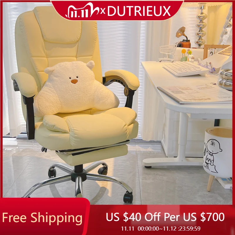 

Trendy Comfortable Office Chair Bedroom Cute Executive Lounge Living Room Office Chair Recliner Silla Oficina Salon Furniture
