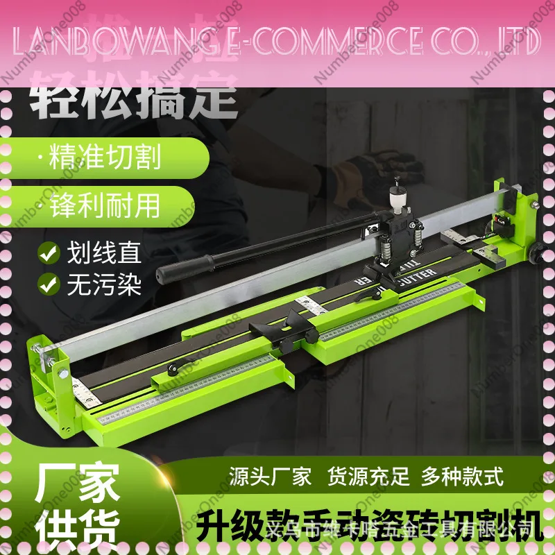 Manual Tile Push Cutter Machine 600mm, High Precision Ceramic Tile Cutting Tool for Floor Tiles