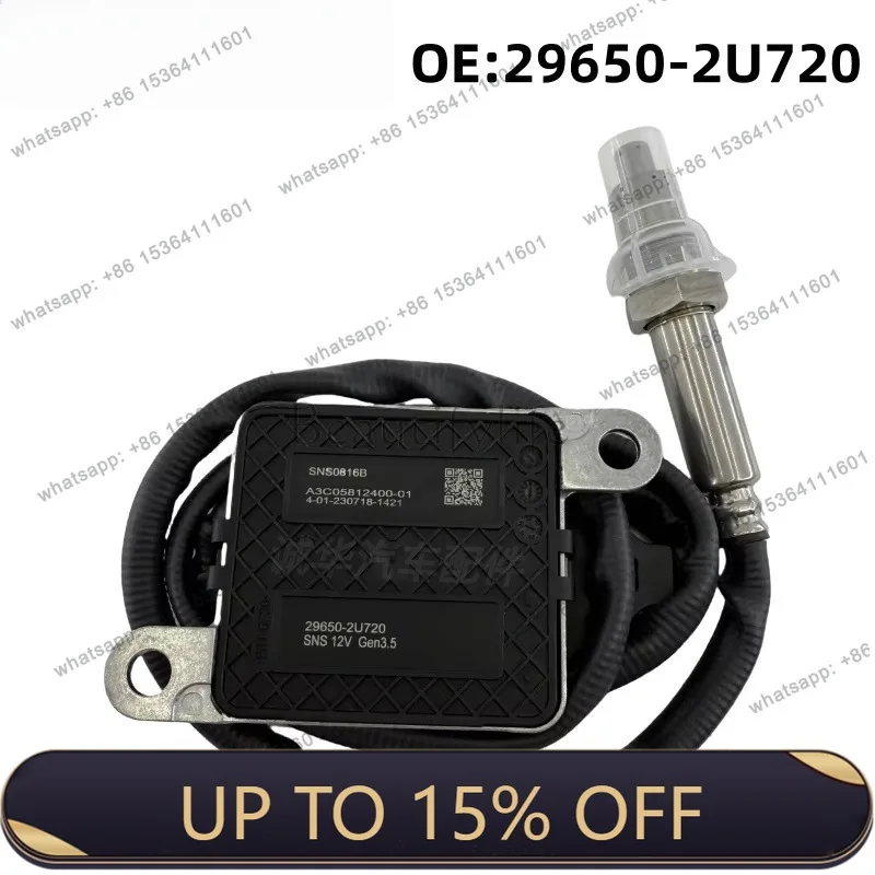 LD29650-2U720 Nitrogen Oxygen Sensor NOX SENSOR
