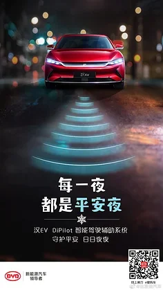 JX 2205MG 메탈 기어 서보 MJX 원격 조종 자동차 14210 14209 1/14에 적합