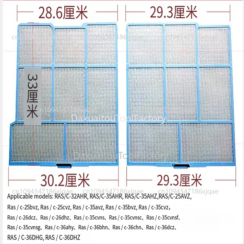 

1SET Air Conditioning Filter RAS-35AHR,36AHY,32AHR,35AVZ,26,