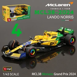 Bburago 1:43 2024 F1 Mclaren Mcl38 Monaco Grand Prix F1 Alloy Miniature Diecast Model #4 #81 Lando Norris ﻿F1 Car Toys Gift