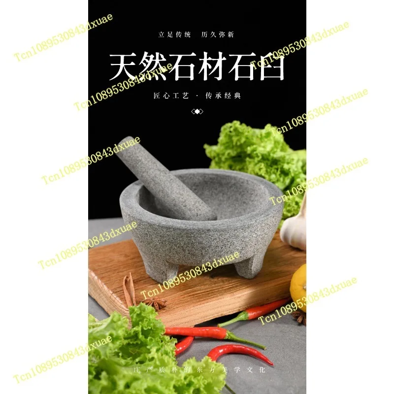 Natural Granite Mortar and Pestle, Suitable for Grinding Spices, Seasonings, Sauces, and Guacamole