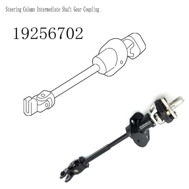 

AS57-Intermediate Shaft Gear Coupling 19256702 For Hummer H3T 2009-2010, For Hummer H3 2006-2010 Steering Column