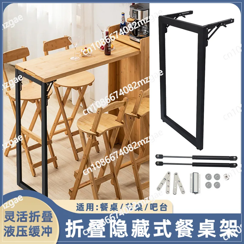 Flip-down folding table Hidden cabinet Bar entrance Invisible connector Bookcase Wine cabinet Support frame Hardware accessories