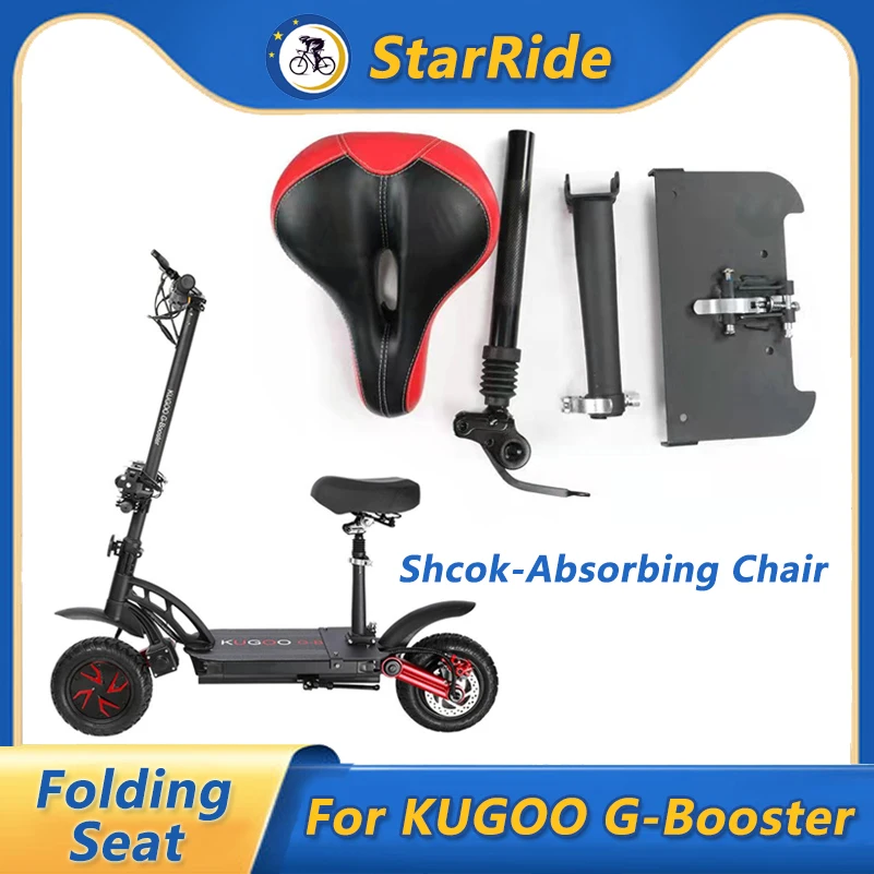 For KUGOO G-Booster Scooter Folding Seat Replacements Spare Parts E-Bike Foldable Adjustable Shock-Absorbing Chair Accessories