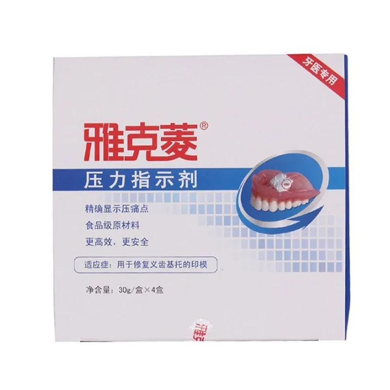Y-KELIN Dental Pressure Indicator Paste 30g Removable Prosthesis Adjustment Silicone Indicator Paste High Spot Detection Oral