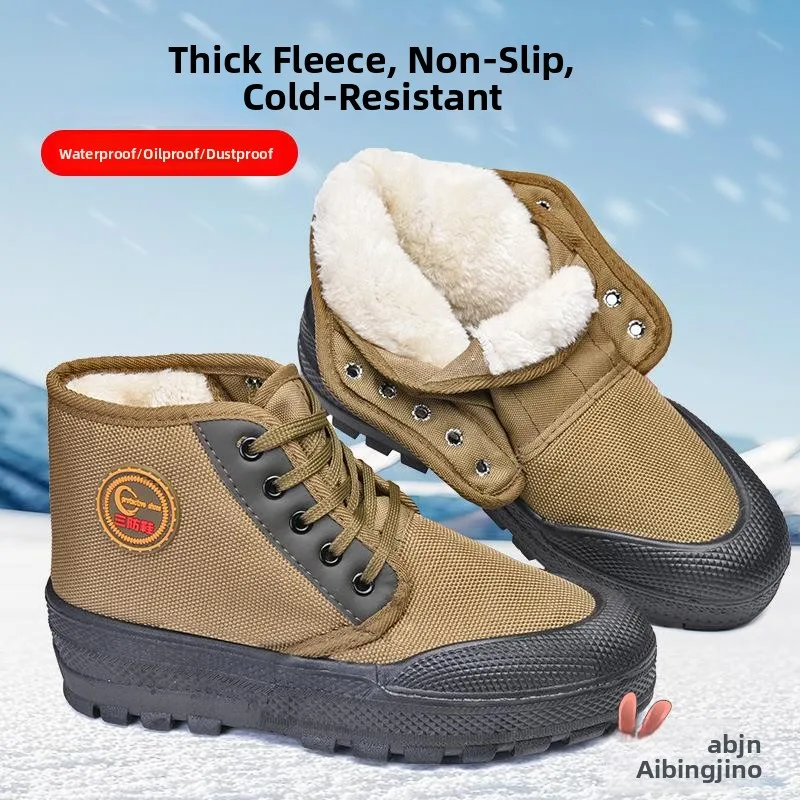 

Утепленные высокие хлопковые ботинки для мужчин с флисовой подкладкой, теплые и морозостойкие, для защиты при работе, зимние, износостойкие, для строительных работ.