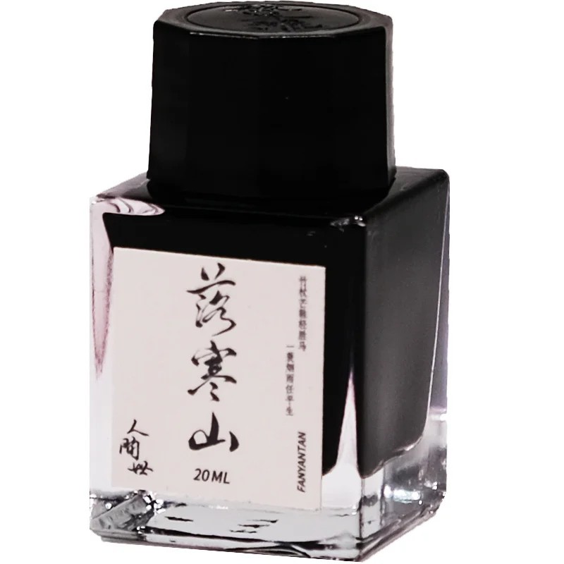Fangyangtan Ink 20ml / Bottle Chromatographic Gradient Non Carbon Sheen Color Ink,pen Ink