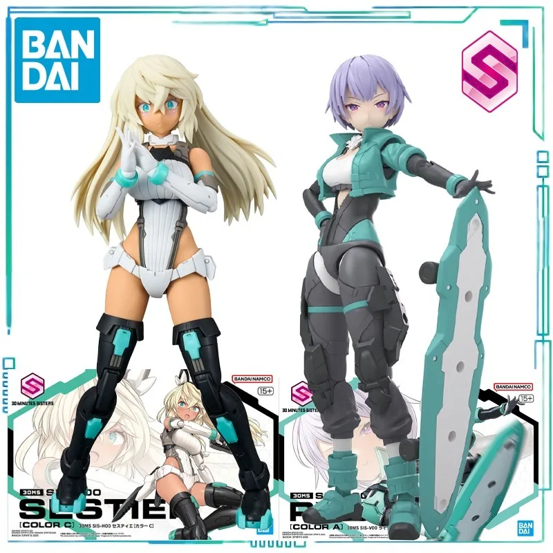 

Оригинальная серия BANDAI SPIRITS 30 MINUTES SISTERS SIS-V00 Ruidira [цвет A], SIS-H00 Seti [цвет C] Коллекция моделей сборки