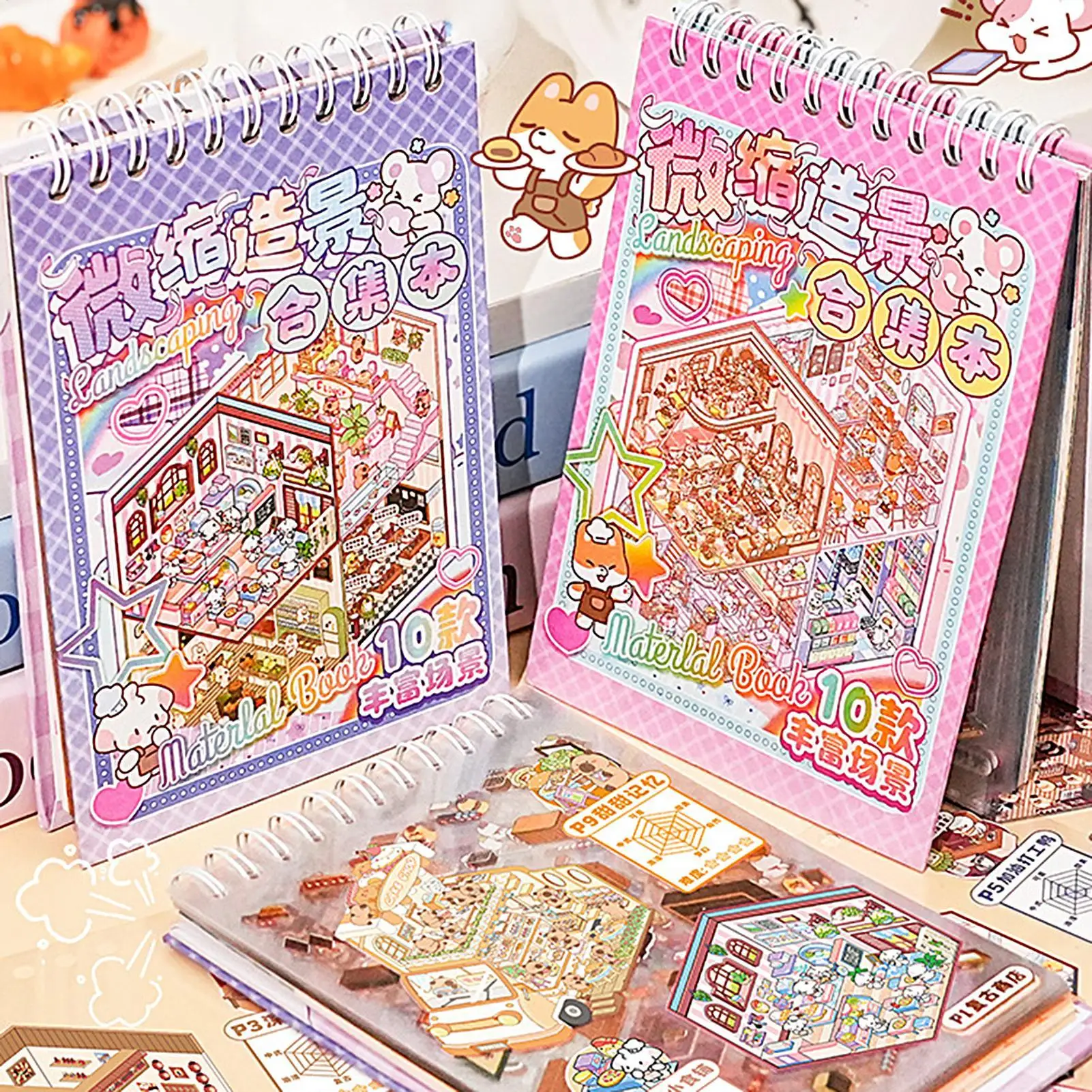 

Набор 3D-стикеров «Лесная деревня»: мультяшные пейзажи, карманные 3D-сцены, подарок на день рождения для планировщика