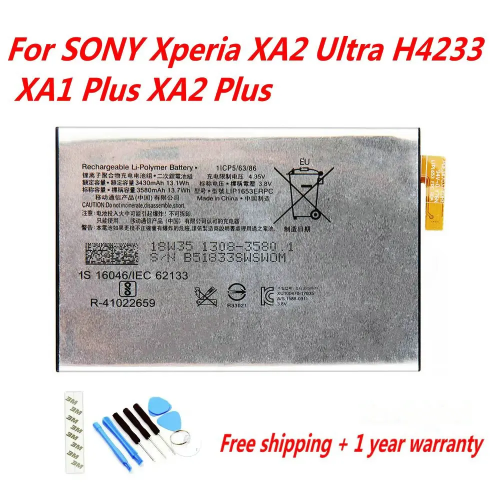 

3.85V 3580mAh LIP1653ERPC Battery For SONY Xperia XA2 Ultra H4233 XA1 Plus XA2 Plus Mobile Phone