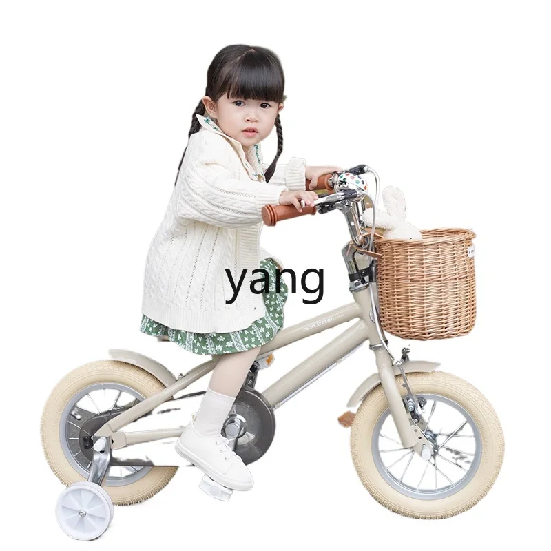 CX Children's Bicycle Boys Middle and Big Children 3-6-8 Years Old Girls Bicycle Bicycle