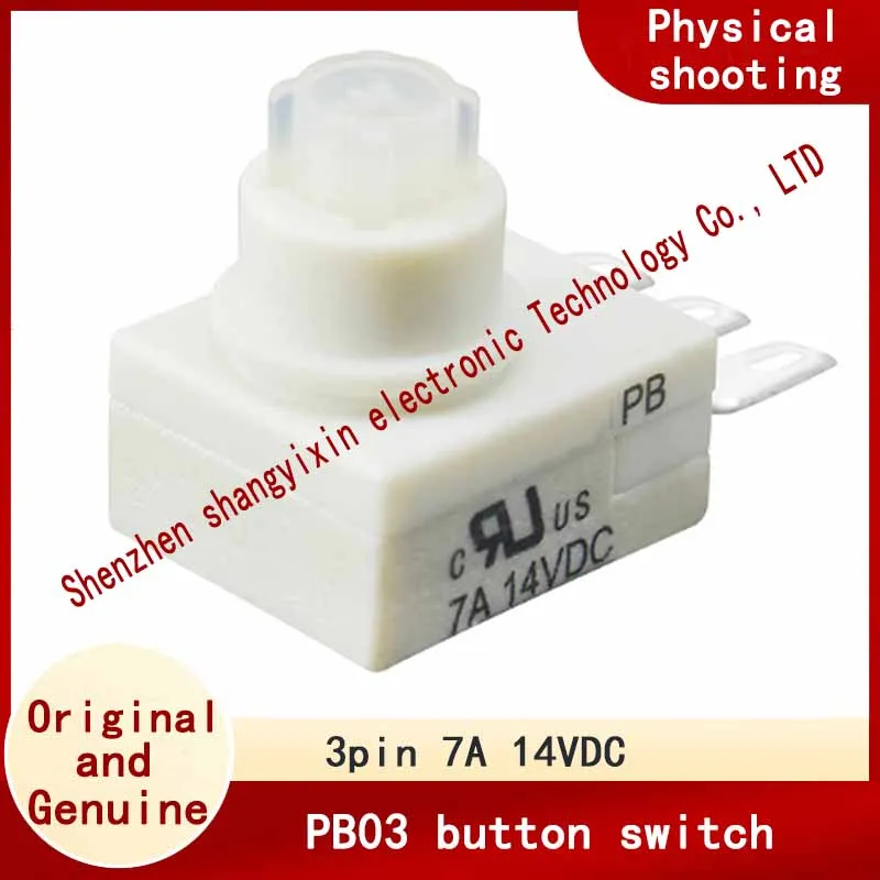 Waterproof and dustproof 3-pin side-plug button PB03 self-resetting ON-ON 7A 14VDC point-action key switch