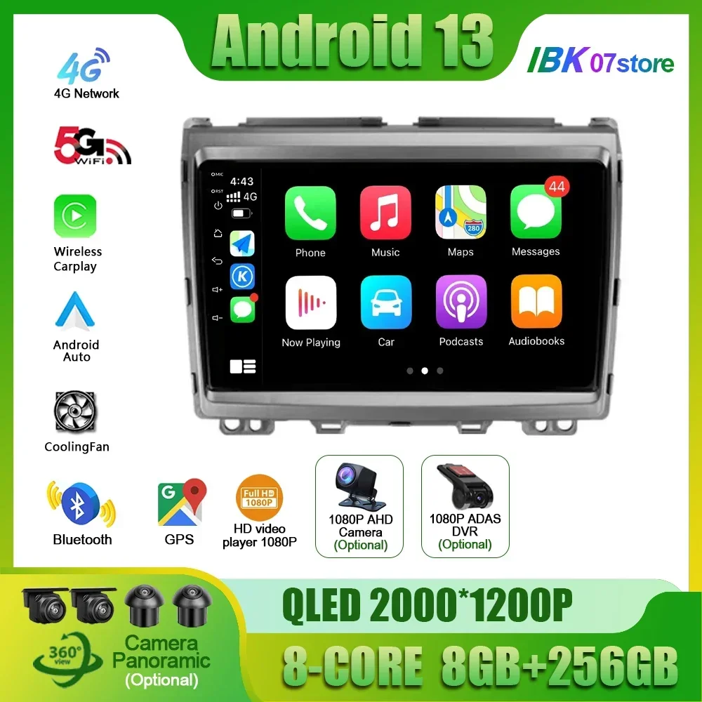 Car Radio Central Multimedia GPS For Mazda MPV LY 2006-2016 Android 13 Navigation Wireless Carplay Stereo Screen Head Unit 2DIN