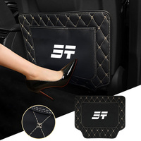 Car Anti Kicks Pad With Organizer Pocket For Jetour Traveler T2  X70 X90 PLUS X70S X70M X95 DASHING X-1 Plus DTC L9 Car Parts