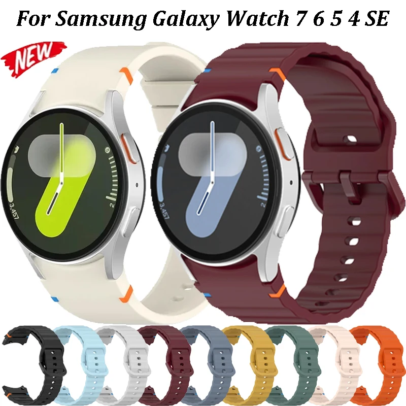Offizielles weiches Silikonarmband für Samsung Galaxy Watch 7/FE/6/5/4 44/40 mm Metallschnalle Wave-Armband Galaxy Watch 6 Classic 47 mm