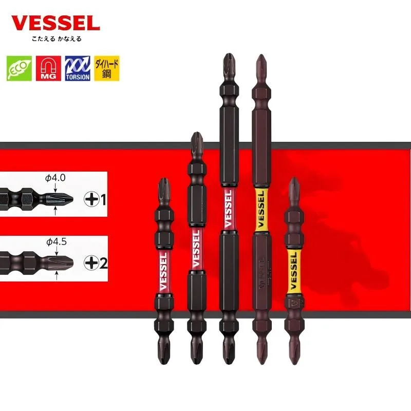 VESSEL SDT Series JIS Magnetic Phillips Drill Bits 65-150mm Slim High Torque PH1 PH2 Screwdriver Bit Set