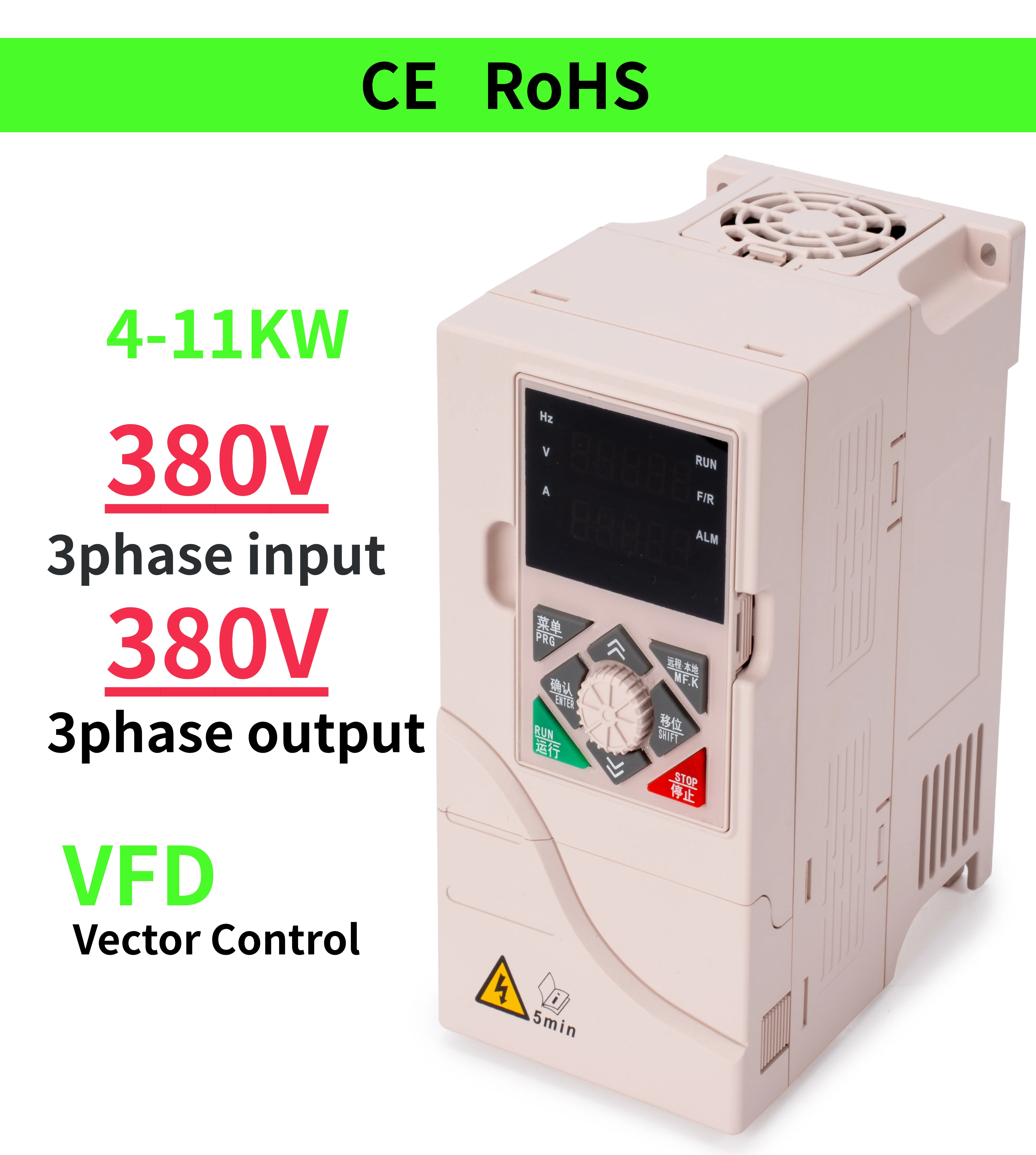 4kW, 5.5 kW,7.5 kW, 11KW,Variable Frequency Drive (VFD), Three-phase inverter, 380 volts, Output frequency