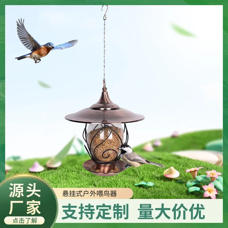 Outdoor Metal Bird Feeder Hanging Garden Wild Bird Food Dispenser Automatic Courtyard Decor Source Factory Custom Design New