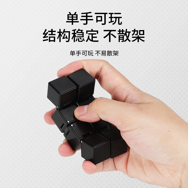 Sengso 2x2x2 kostka nieskończoności Shengshou 2x2 szalona kostka profesjonalne Puzzle zabawki dla dzieci zabawka na prezent dla dzieci