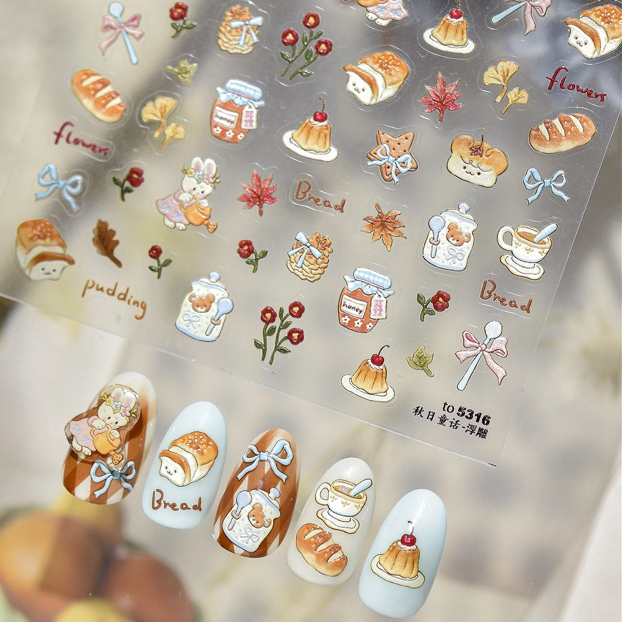 

Bread Cake Ginkgo Maple Leaves Bowknot Milk Jar Dog Mushroom Cookies Sweater Snowflakes Autumn Pumpkin Nail Art Stickers Decals